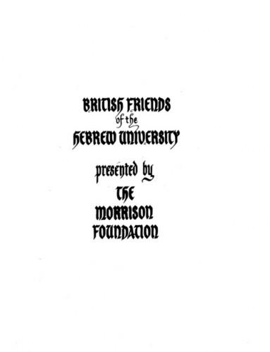 British friends of Hebrew University