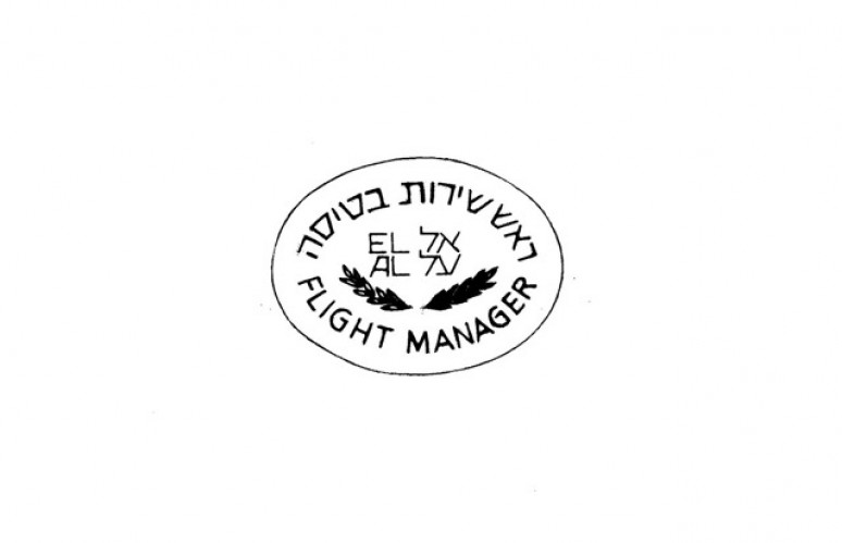 סקיצות לעיצובי לוגו