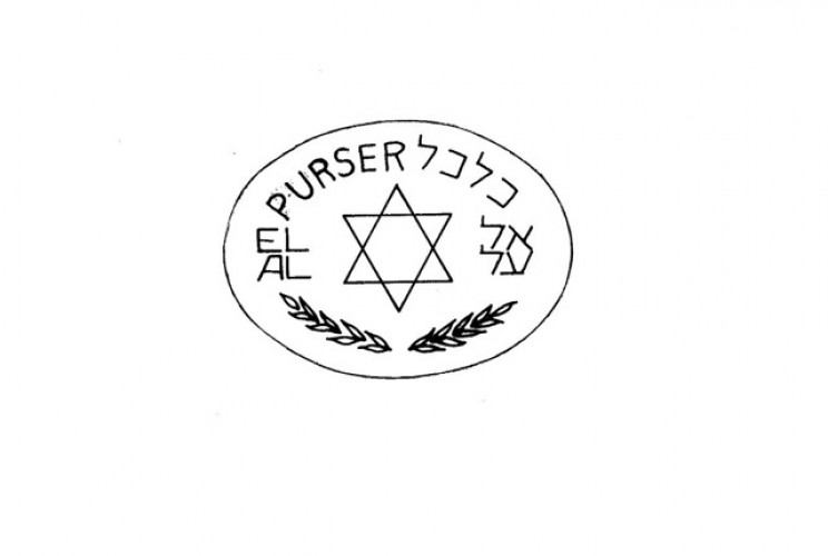 סקיצות לעיצובי לוגו