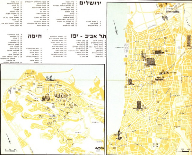 מפת כרטא לכבישי ארץ-ישראל וסיני