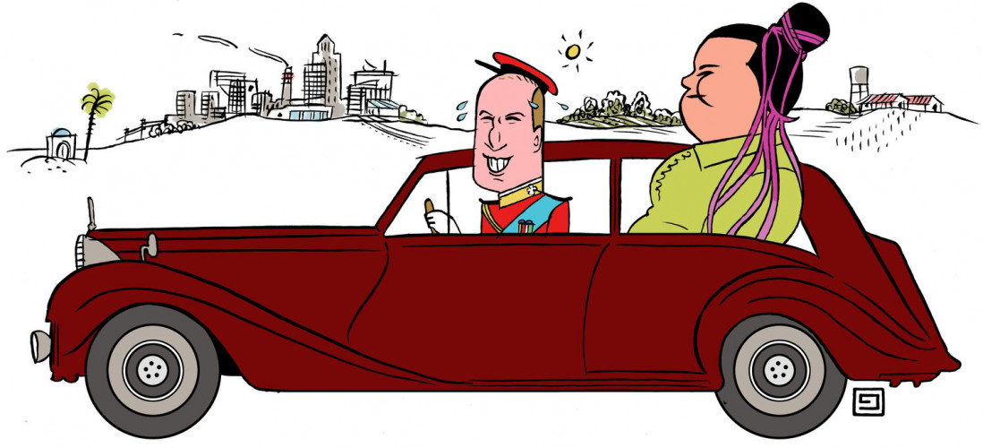 הנסיך ויליאם ונטע ברזילי