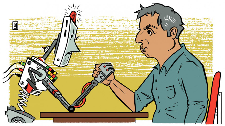 אתגר קרת מתמודד עם AI