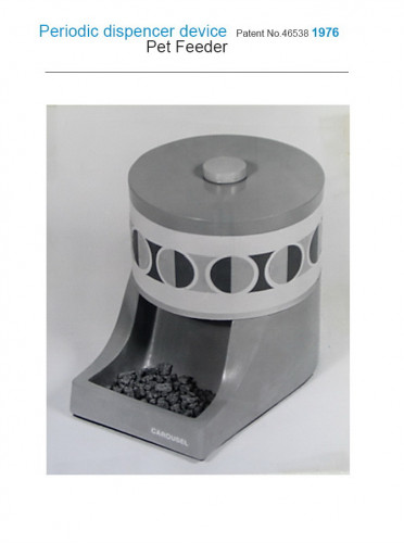 מתקן האכלת חיות מחמד