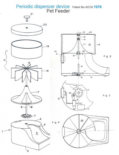 מתקן האכלת חיות מחמד
