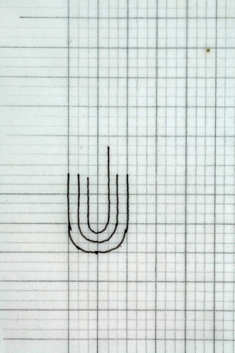 תנ״ך חורב