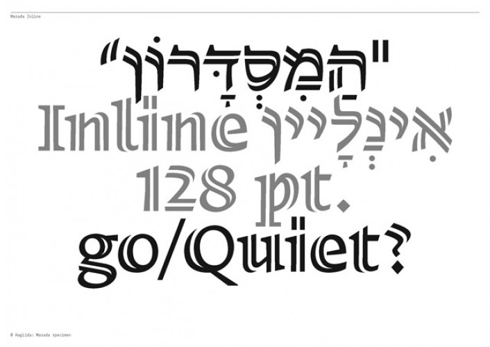 מסדה