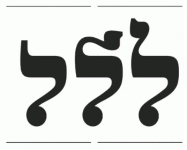 פרנקלי