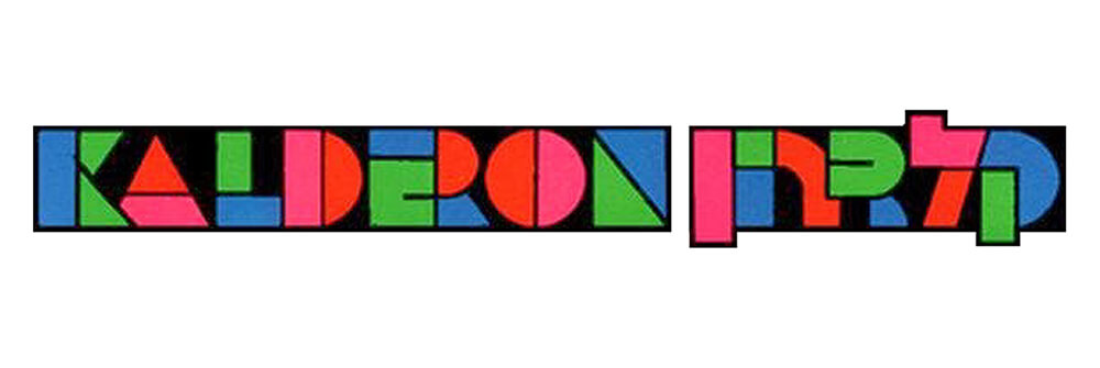 designer-name